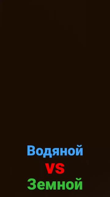 Битва драконов 🩵🫠💚#дракон #драконынаруку #dragon #boy #girl #оригами #вода #земля смотреть онлайн