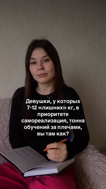 Пиши дату рождения, если узнала себя, сделаю бесплатно смотреть онлайн
