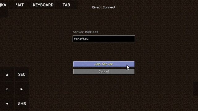 Как играть без лицензии в Pojavlauncher 100% рабочий способ