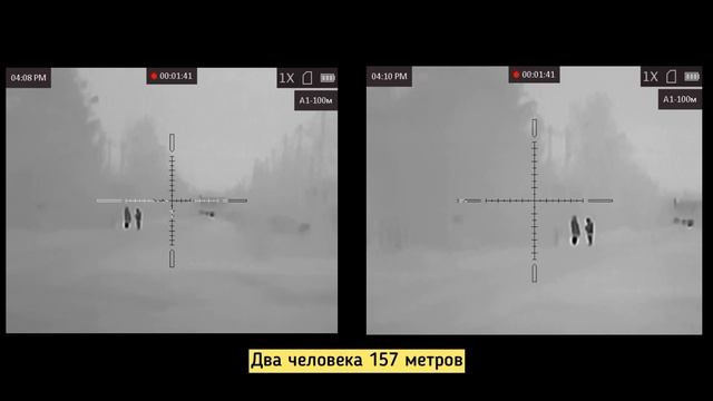 Самые дешевые теплоприцелы на рынке: Arkon Alfa ST19 и ST25. Какой выбрать? Сравнительный тест! смотреть онлайн