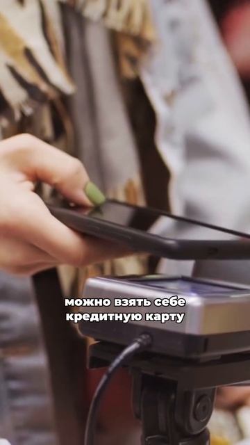 Как улучшить КРЕДИТНУЮ ИСТОРИЮ? Смотри начало бесплат смотреть онлайн