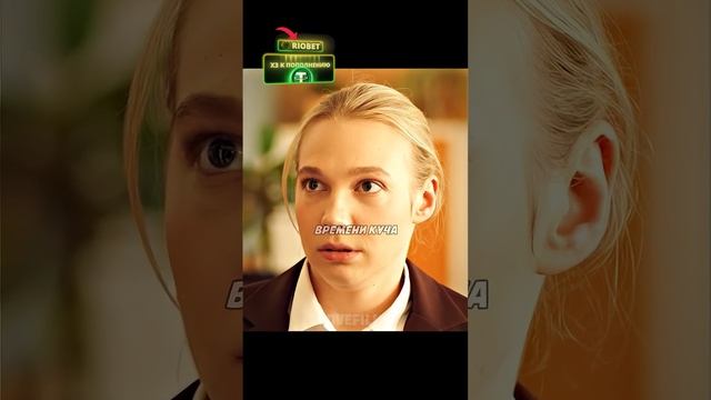 Когда попал в женский коллектив🤯 Сериал: Короче. #вре? смотреть онлайн