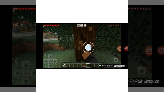 Прикольный ТРЕК!