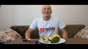 Авокадо с чем и как его едят    простая кухня