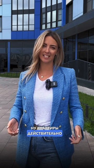 Что думаете? Поделитесь в комментариях 👇 #ипотека #не? смотреть онлайн