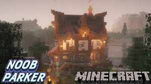 Майнкрафт расслабляющий лонгплей - Уютный домик на озере