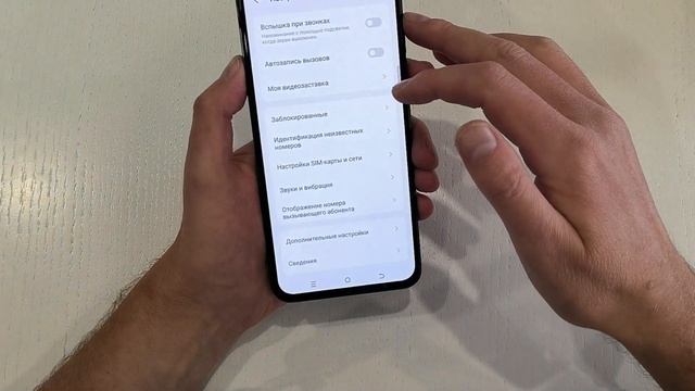 Tecno Spark 30pro - Обзор. Возможности смартфона.