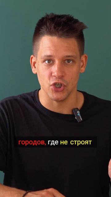 В каких регионах будте доступна семейная ипотека на в? смотреть онлайн