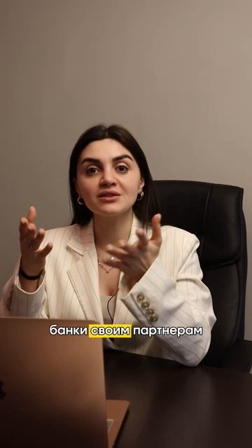 Рассказываю,как получить ставку 13% на вторичку. #броке? смотреть онлайн