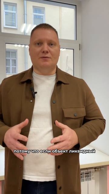 Поиск квартиры или заявка на ипотеку #недвижимость #кв смотреть онлайн