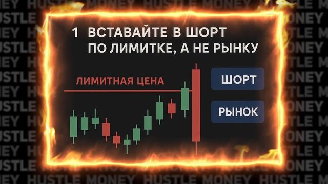 КАК ЗАРАБАТЫВАТЬ ОТ 600$ НА ВЗЛОМАХ И СКАМАХ КРИПТО ПРОЕ смотреть онлайн