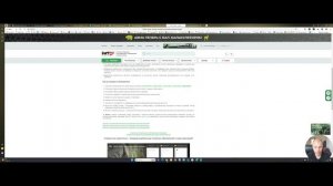 Обновление прошивки Arkon Arma | Подробный гайд по обновлению Arkon Arma