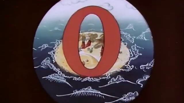 Наш друг Пишичитай 2. Мультфильмы онлайн