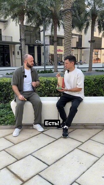 СМОТРИ ДО КОНЦА! Там секретный заход для удержания вни смотреть онлайн