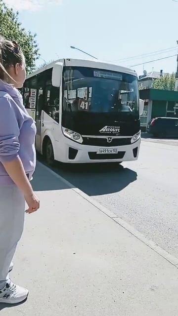41 автобус на улице 40 лет октября смотреть онлайн