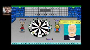НОВОЕ ПОЛЕ ЧУДЕС! - Капитал Шоу (Поле Чудес) игра 1