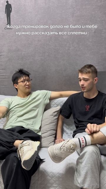 Хорошо, когда есть друг, который всегда готов выслушат смотреть онлайн