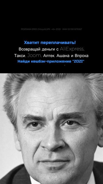 Подкаст #18 — Кто такой Трамп #shorts #подкаст #падкаст #трамп #политика #история смотреть онлайн