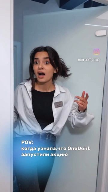 Акция к 14-му февраля❤️ смотреть онлайн