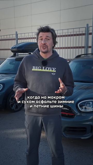 День жестянщика! Почему все автомобили должны быть зи? смотреть онлайн