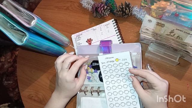 РАСПРЕДЕЛЕНИЕ БЮДЖЕТА ПО КОНВЕРТАМ 🥳 ВЕРНУЛА СИСТЕМ?