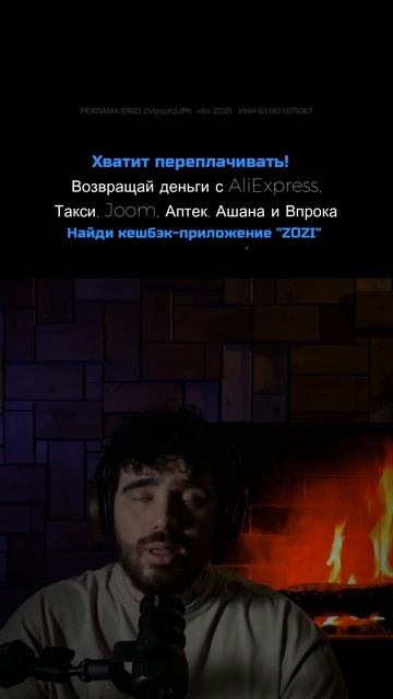 Подкаст #25 — Кто такой Трамп #shorts #подкаст #падкаст #трамп #политика #история смотреть онлайн