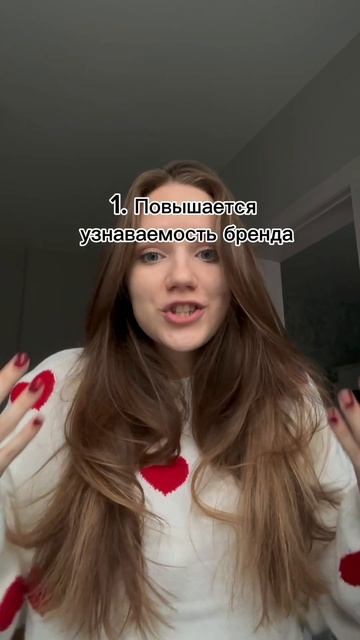 И это далеко не всё. А у вас есть свой сайт? 👇🏻❤️ #диз смотреть онлайн