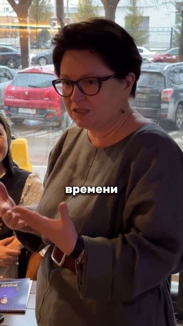 Выпускной моей обучающей программы для предпринимате смотреть онлайн