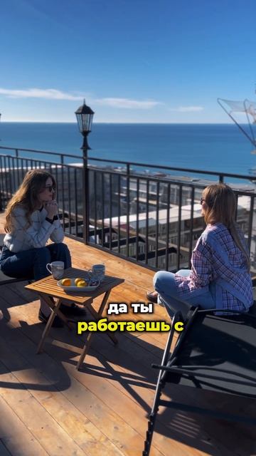 Чего не стоит делать, если хочешь быть успешным экспер смотреть онлайн