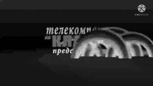 Телекомпания класс заставка in black and white Invert