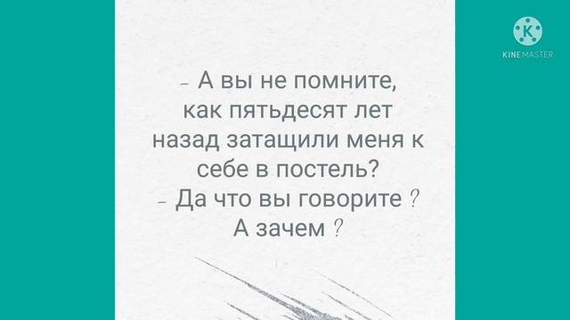 Сборник смешных анекдотов! Приколы! Позитив! Юмор дня! смотреть онлайн