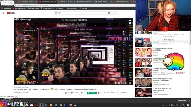 ДБД С АДВЕНТУРЫЧОМ | С ВАЗЕЛИНОМ ИЛИ БЕЗ? | РЕАКЦИЯ НА ТВИЧ МОМЕНТЫ смотреть онлайн