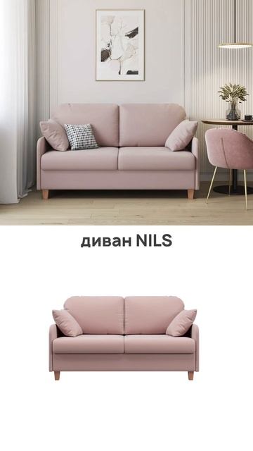 Листая ленту, любуетесь идеальными интерьерами? 🛋️