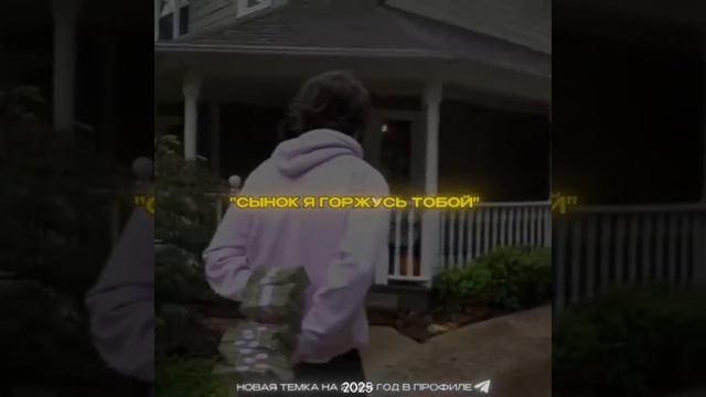 Т@мка в профиле! #cripto #trading #график #инвестиции #крипта #т смотреть онлайн