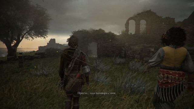 Прохождение A Plague Tale Requem -- Часть 17: Крепость [2K] [ИГРОФИЛЬМ]