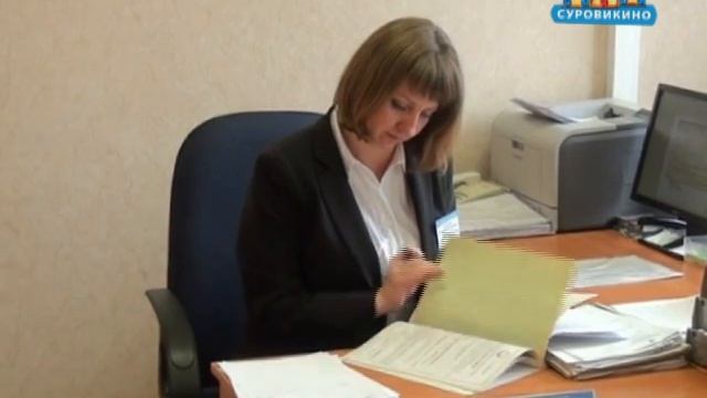 Закону о персонифицированном учете - 20 лет смотреть онлайн