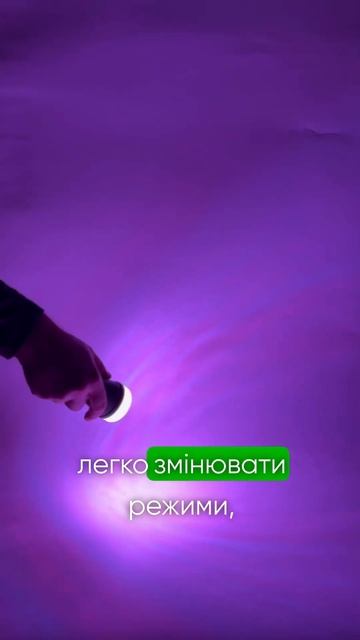 Фітолампа для рослин від OSRAM (Ledvance) смотреть онлайн