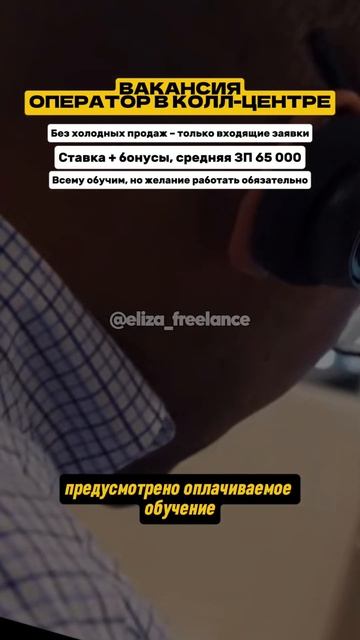 Подробнее о работе написано ниже. Разверни 👇🏻 #вахта смотреть онлайн