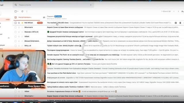 LEN4IK ОЦЕНИВАЕТ МОЙ КАНАЛ| ОЦЕНКА КАНАЛА ОТ ЛЕНЧИКА смотреть онлайн