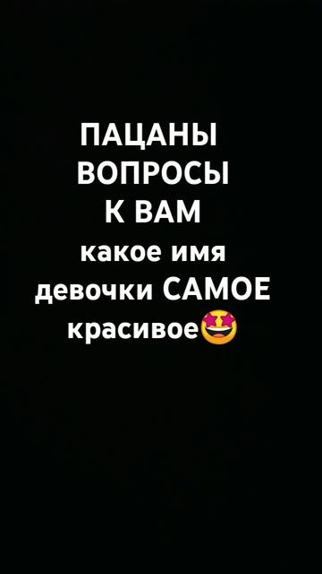 у вас ЕСТЬ 5 минут чтобы ответить!!! смотреть онлайн