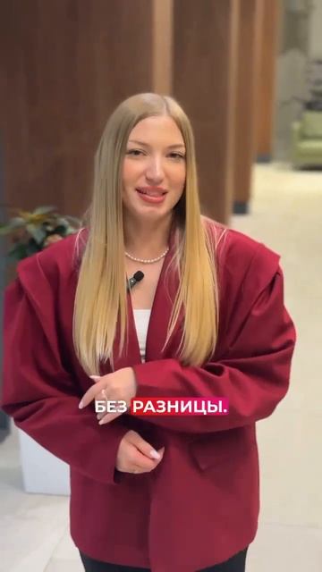 При покупке квартиры дарим сертификат «М.Видео» на 100 0 смотреть онлайн