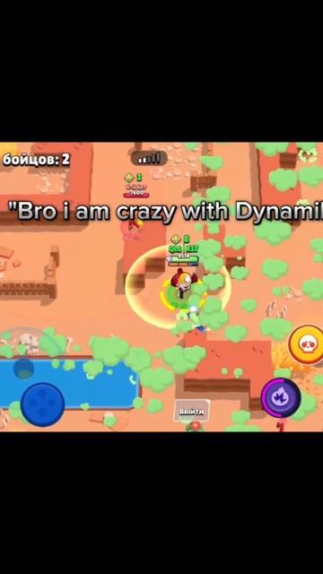 я топ 1 мира на диномайке#brawlstars #подпишись #актив #реком смотреть онлайн