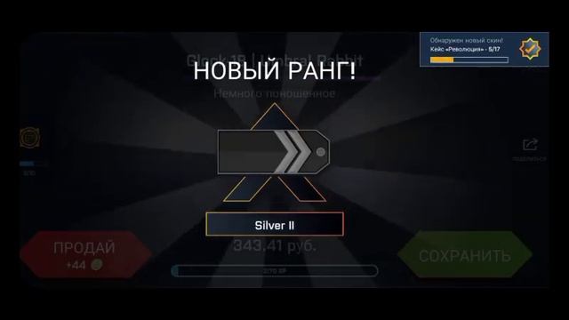 СИМУЛЯТОР КЕЙСА! - CaseOpener - #1 смотреть онлайн