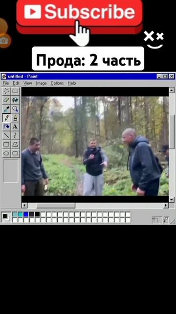 2 часть слова пацана на то канале декстер #котылу смотреть онлайн