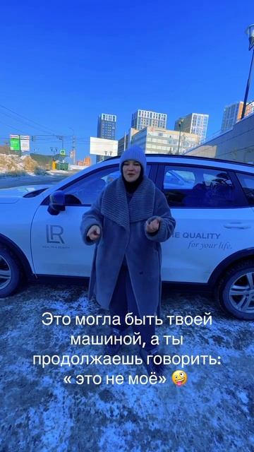 Подписывайся, интересно узнать подробнее о возможнос? смотреть онлайн