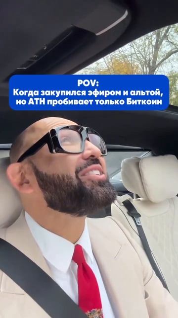 Мы - Tsunami.cash🌊Поможем обменять вашу валюту и провести п смотреть онлайн