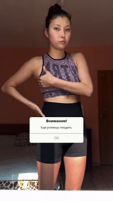 за 2 недели отказа от сахара ничего не изменилось…пос? смотреть онлайн