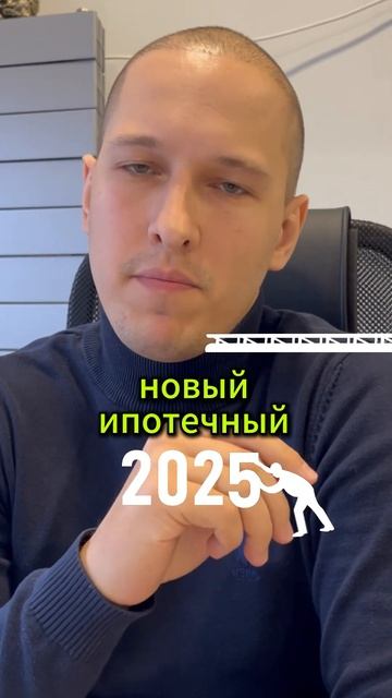 Чтобы не кусать локти после Нового года, берите недвиж смотреть онлайн