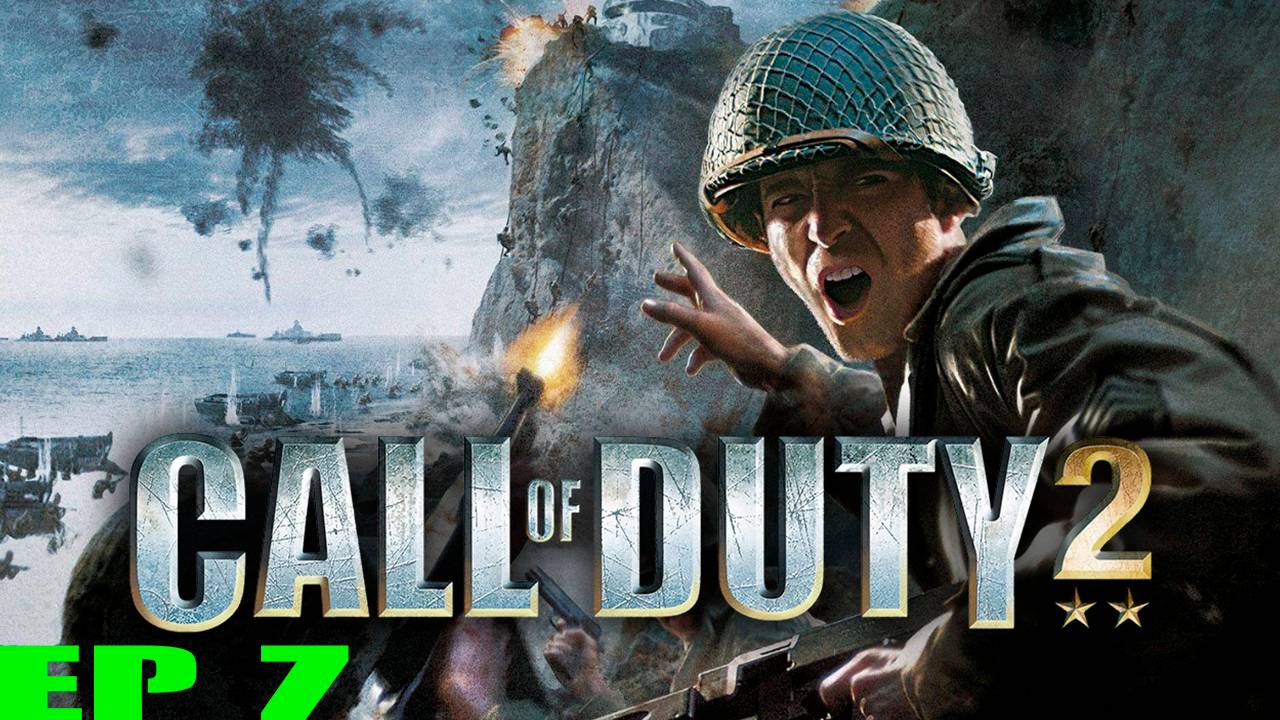 Прохождение игры - Call of Duty 2 (Без комментариев)