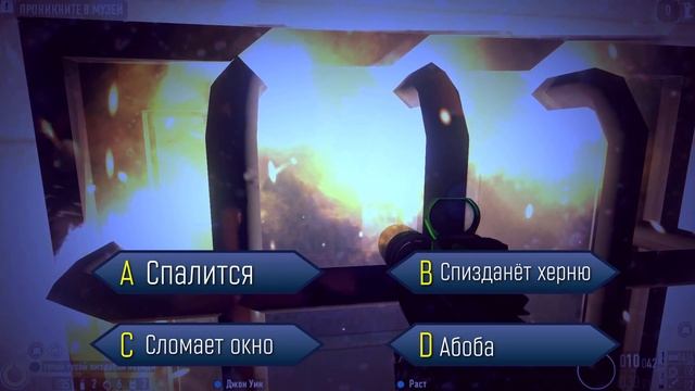 Payday 2 - Страшные приколы (Громко 16+) смотреть онлайн